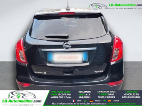 Opel Mokka X 1.4 Turbo - 140 ch BVM  occasion � Beaupuy - photo n�6