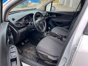 Opel Mokka X 1.6 CDTI - 136 ch  occasion  Beaupuy - photo n8