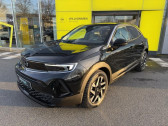 Annonce Opel Mokka occasion Essence 1.2 Turbo 100ch Elegance Business � Corbeil-Essonnes