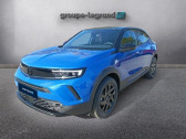 Opel Mokka occasion année 2024 boite Manuelle Annonce Opel Mokka occasion Essence 1.2 Turbo 100ch GS à Cerisé