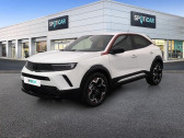 Opel Mokka occasion année 2021 boite Automatique Annonce Opel Mokka occasion Essence 1.2 Turbo 130 ch BVA8 GS Line à SETE