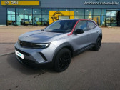 Opel Mokka occasion année 2021 boite Manuelle Annonce Opel Mokka occasion Essence 1.2 Turbo 130ch GS Line à Barberey-Saint-Sulpice