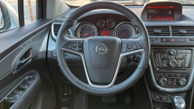 Opel Mokka 1.4 Turbo - 140 ch BVA  occasion  Beaupuy - photo n9