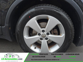 Opel Mokka 1.4 Turbo - 140 ch BVM  occasion � Beaupuy - photo n�11