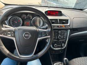Opel Mokka 1.4 Turbo - 140 ch BVM  occasion  Beaupuy - photo n7