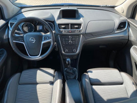 Opel Mokka 1.4 Turbo - 140 ch BVM  occasion  Beaupuy - photo n3
