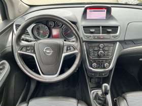 Opel Mokka 1.4 Turbo - 140 ch BVM  occasion  Beaupuy - photo n3
