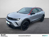 Opel Mokka 1.5 Diesel 110 ch BVM6 GS Line  2022 - annonce de voiture en vente sur Auto Sélection.com