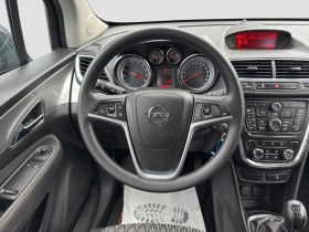 Opel Mokka 1.6 - 115 ch  occasion  Beaupuy - photo n9