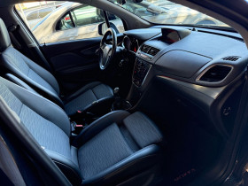Opel Mokka 1.6 CDTI - 136 ch BVM  occasion  Beaupuy - photo n5