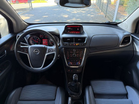 Opel Mokka 1.6 CDTI - 136 ch BVM  occasion  Beaupuy - photo n2