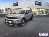 Annonce Opel Mokka occasion Electrique Electrique 136 ch & Batterie 50 kWh Elegance Business   VENISSIEUX