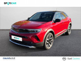 Annonce Opel Mokka occasion Essence Mokka 1.2 Turbo 100 ch BVM6 Elegance 5p � Castres