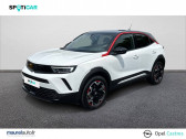 Opel Mokka occasion année 2024 boite Automatique Annonce Opel Mokka occasion Essence Mokka 1.2 Turbo 130 ch BVA8 GS 5p à Castres