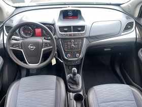 Opel Mokka Mokka 1.4 Turbo - 140 ch 4x2 Start&Stop Cosmo 5p  occasion � Lescure-d'Albigeois - photo n�11
