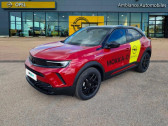 Opel Mokka occasion année 2022 boite Automatique Annonce Opel Mokka occasion Electrique Mokka-e 136ch GS Line à Barberey-Saint-Sulpice