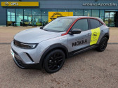 Opel Mokka occasion année 2022 boite Automatique Annonce Opel Mokka occasion Electrique Mokka-e 136ch GS Line à Barberey-Saint-Sulpice