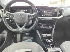 Opel Mokka Mokka Electrique 136 ch & Batterie 50 kWh Elegance 5p  occasion � Lescure-d'Albigeois - photo n�10