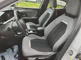 Opel Mokka Mokka Electrique 136 ch & Batterie 50 kWh Elegance 5p  occasion � Lescure-d'Albigeois - photo n�12