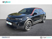 Annonce Opel Mokka occasion Electrique Mokka Electrique 136 ch & Batterie 50 kWh GS Line 5p � Castres