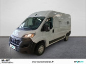 Annonce Opel Movano occasion Diesel (30) FGN 3.3T L2H2 140 BLUE HDI S&S  SAINT QUENTIN