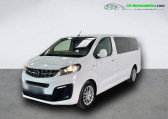 Opel Zafira occasion année 2020 boite Automatique Annonce Opel Zafira occasion Diesel L2 1.5 Diesel 120 ch BVA à Beaupuy