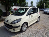 Peugeot 1007 occasion année 2006 boite Manuelle Annonce Peugeot 1007 occasion Diesel 1.4 HDI TRENDY à Aucamville