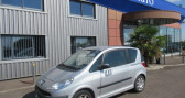 Peugeot 1007 occasion année 2006 boite Manuelle Annonce Peugeot 1007 occasion Essence 1.4e 16v à Saint Parres Aux Tertres