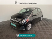 Peugeot 108 occasion année 2016 boite Manuelle Annonce Peugeot 108 occasion Essence 1.0 VTI S&S 68CH BVM5 ALLURE à Varennes-sur-Seine