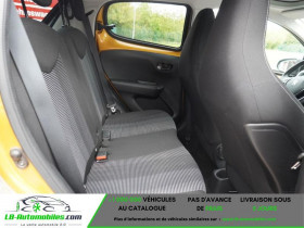 Peugeot 108 1.2 82ch BVM  occasion  Beaupuy - photo n8