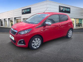 Peugeot 108 occasion année 2021 boite Manuelle Annonce Peugeot 108 occasion Essence VTi 72ch BVM5 Style à BRIVE LA GAILLARDE