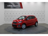 Peugeot 108 occasion année 2018 boite Manuelle Annonce Peugeot 108 occasion Essence VTi 72ch BVM5 Style à LONS