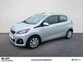 Peugeot 108 occasion année 2021 boite Manuelle Annonce Peugeot 108 occasion Essence VTi 72ch S&S BVM5 Active à Granville
