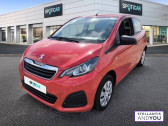 Peugeot 108 occasion année 2021 boite Manuelle Annonce Peugeot 108 occasion Essence VTi 72ch S&S BVM5 Like à MONTIGNY LE BRETONNEUX
