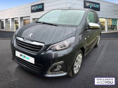 Peugeot 108 occasion année 2021 boite Manuelle Annonce Peugeot 108 occasion Essence VTi 72ch S&S BVM5 Style à BONDY
