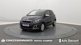 Peugeot 108 occasion 2020 mise en vente à LATTES par le garage Autodiscount Montpellier - photo n°1