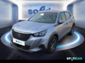 Peugeot 2008 occasion année 2021 boite Manuelle Annonce Peugeot 2008 occasion Essence 1.2 PureTech 100ch S&S Active Pack à DENAIN