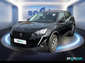 Peugeot 2008 occasion année 2020 boite Manuelle Annonce Peugeot 2008 occasion Essence 1.2 PureTech 100ch S&S Active à Dunkerque