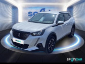 Peugeot 2008 1.2 PureTech 100ch S&S Allure Pack  2021 - annonce de voiture en vente sur Auto Sélection.com