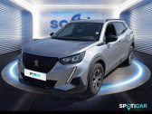 Peugeot 2008 occasion année 2023 boite Manuelle Annonce Peugeot 2008 occasion Essence 1.2 PureTech 100ch S&S Style à Dunkerque