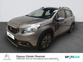 Peugeot 2008 occasion année 2016 boite Manuelle Annonce Peugeot 2008 occasion Essence 1.2 PureTech 110ch Allure S&S à PLOERMEL