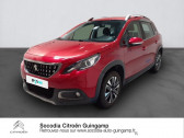 Peugeot 2008 occasion année 2016 boite Manuelle Annonce Peugeot 2008 occasion Essence 1.2 PureTech 110ch Allure S&S à GUINGAMP