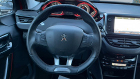Peugeot 2008 1.2 PureTech 110ch  BVA  occasion  Beaupuy - photo n8