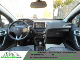 Peugeot 2008 1.2 PureTech 110ch  BVA  occasion  Beaupuy - photo n2
