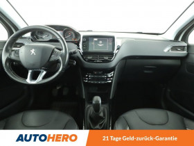 Peugeot 2008 1.2 PureTech 110ch  BVM  occasion  Beaupuy - photo n3