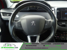 Peugeot 2008 1.2 PureTech 110ch  BVM  occasion  Beaupuy - photo n5