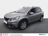 Peugeot 2008 occasion année 2019 boite Manuelle Annonce Peugeot 2008 occasion Essence 1.2 PureTech 110ch E6.c Signature S&S 5cv à FEIGNIES
