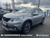 Peugeot 2008 1.2 PureTech 110ch S&S BVM5 Allure   BRIVE-LA-GAILLARDE 19