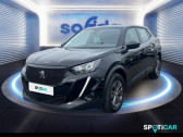 Peugeot 2008 1.2 PureTech 130ch S&S Active Business EAT8 7cv   Calais 62