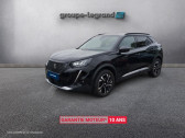 Peugeot 2008 1.2 PureTech 130ch S&S Allure Pack EAT8  2021 - annonce de voiture en vente sur Auto S&eacute;lection.com